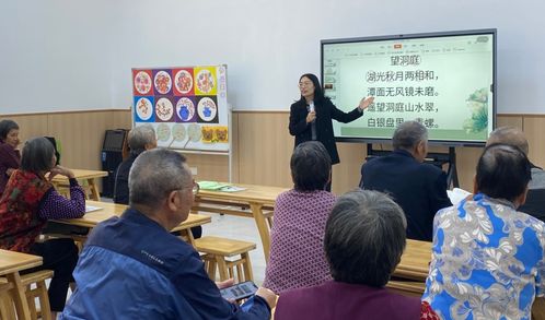 八十歲上學，晚了嗎？沙田銀發學子的響亮回答