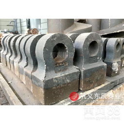 【山東茌平破碎機(jī)錘頭代理銷售哪種錘頭比鍛打錘頭還要耐磨?】-
