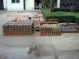 供應鍛造錘頭、耐磨錘頭、合金錘頭、鍛造榔頭-錘式破碎機萬源宏達_機械及行業設備_世界工廠網中國產品信息庫