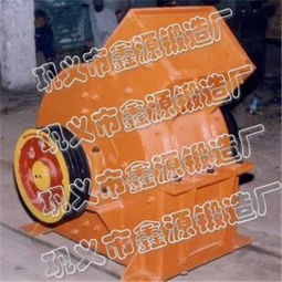 營(yíng)銷(xiāo)天下，誰(shuí)主沉浮？——鑫源錘式破碎機(jī)領(lǐng)航礦山機(jī)械配件新篇章